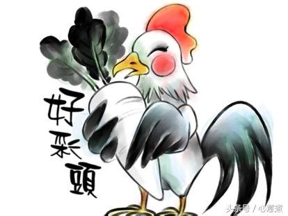 屬雞坐向|屬雞的人住什麼房子、樓層、方位最吉利？準的離譜！。